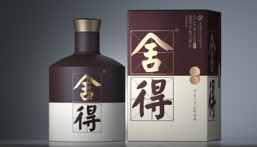 舍得酒全系列收藏攻略 9cb18245ae954580a4882c459e9fcdb1.png