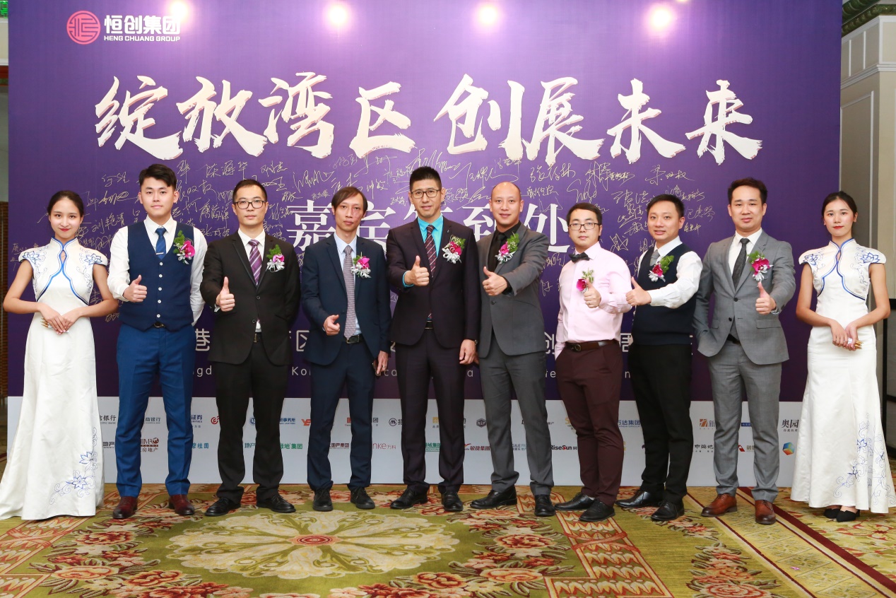 恒远集团短剧，现代商业的魅力与挑战，恒远集团，现代商业的魅力与挑战