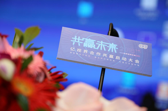 协作共赢 0d6c456b80b24780a0be3b0b5a85ec65.png