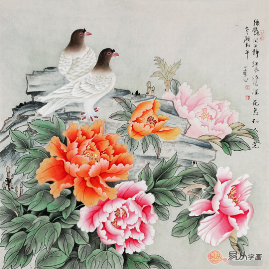 工笔画牡丹图 07a0251f298e4effa272293655b548b7.png