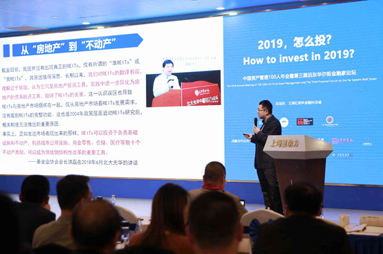 2019年温州经济低迷_2019年安全理财的排行榜 回首 2018,人民币整体呈一个贬值趋势,因...