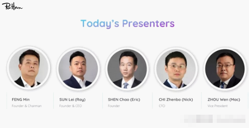 网红电商如涵路演PPT曝光:4月初上市 微博参与