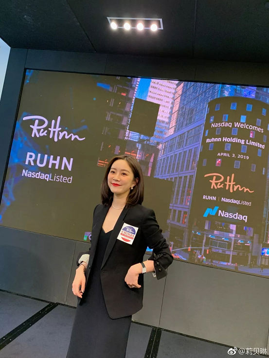 后张大奕时代,网红第一股如涵打造内容经济_证券之星