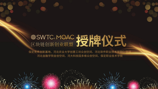 保定竞秀区经济总量_保定竞秀区规划图(3)