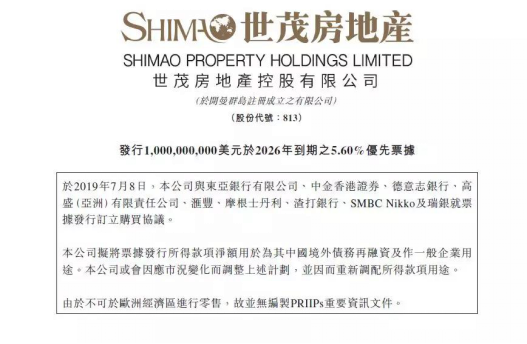 香港上海汇丰银行有限公司户口服务部电话 10d6eeeb7cf34da986b32b06e87815eb.png