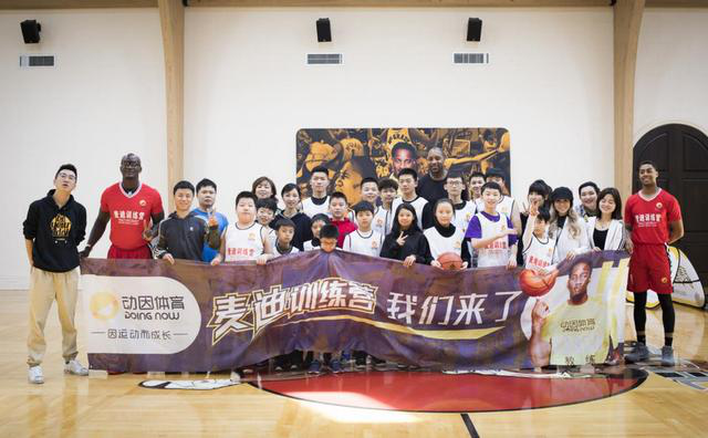 新潮能源公司最新简介 1f47fedff23743408ac9c83eee56a8fb.png