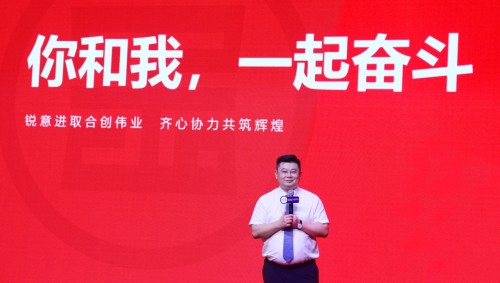 bd9057cac22d4ffab9700cd88fad86f6.jpg