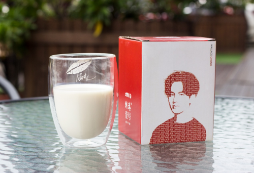 怎么卖茶杯 6fa24ef959ee42c9867be7554271a23e.png