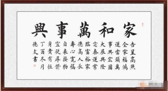 品味的名言 2c4d80e897db419882da9c863002118b.jpg