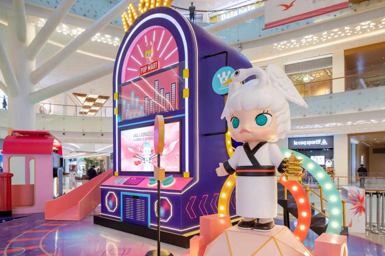 泡泡玛特是哪个市的 94c0d7efdbab40379e46183174ed36cd.jpg