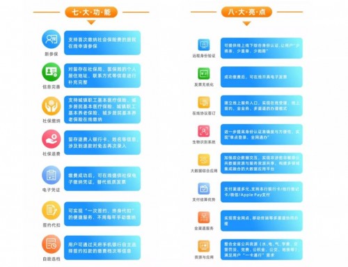 a8d761b4ee634bbf9e453e306539cf6c.jpg