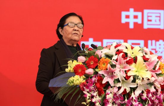 建国七十周年经济总量_建国七十周年绘画(3)
