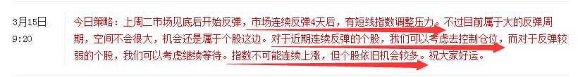  【龍虎榜分析】頂不住了！“茅族”又尿了！