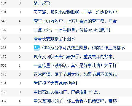 555ad59015704236a21e63c9ef4e096b.png