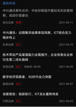 a372f9d73435493aa20d186ac79dcc43.png