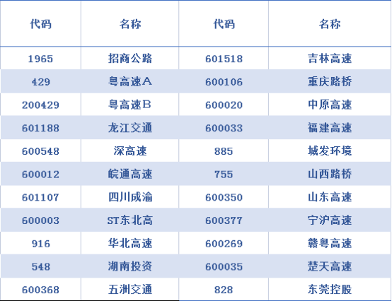 f133419bffa74039a27c13e3d87edeab.png