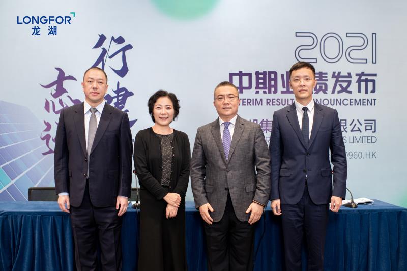 销售目标完成近半 五年零"踩线" 长期主义者龙湖交出2021年上半年成绩