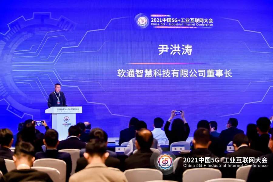 伊金霍洛旗:创新推出AI智能问答平台以数字化赋能政务公开提质增效(图1)