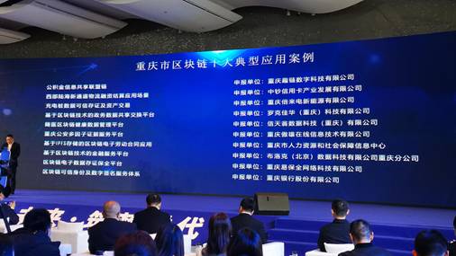 ImToken钱包下载新版本-数字货币与区块链技术对金融Casino USDT - 全球热门USDT游戏娱乐平台，安全稳定，极速出款市场的影响