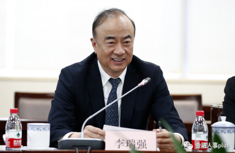 独家|中行人事变动，涉陕西、江苏、广东分行以及澳门子行_证券之星