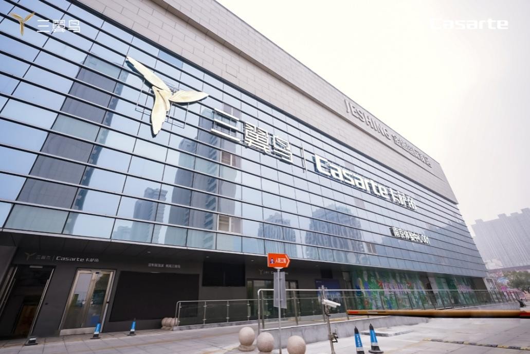 用户怎么评价三翼鸟凭口碑登上2022家居消费者口碑总榜