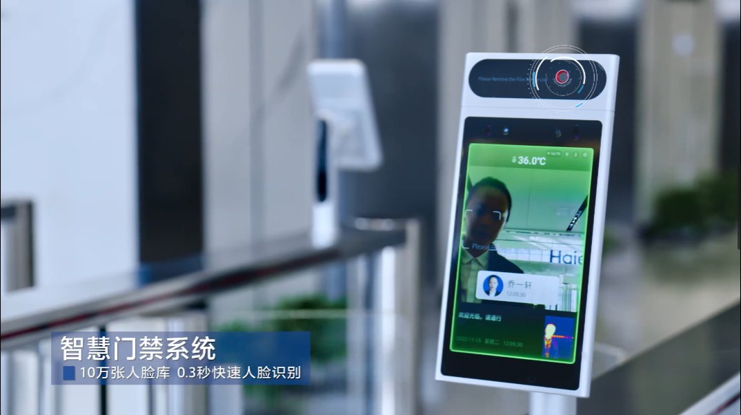云南省运动促进健康中心新增检测项目开放预约(图1)