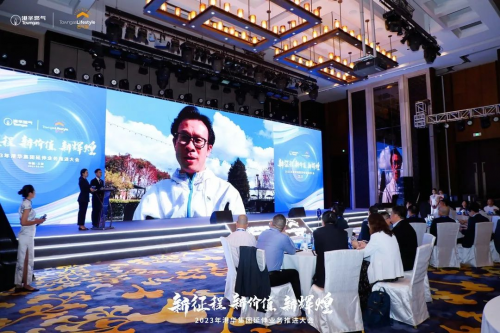 新征程 新价值 新辉煌!名气家全面推进港华集团延伸业务一体化战略落地_证券之星