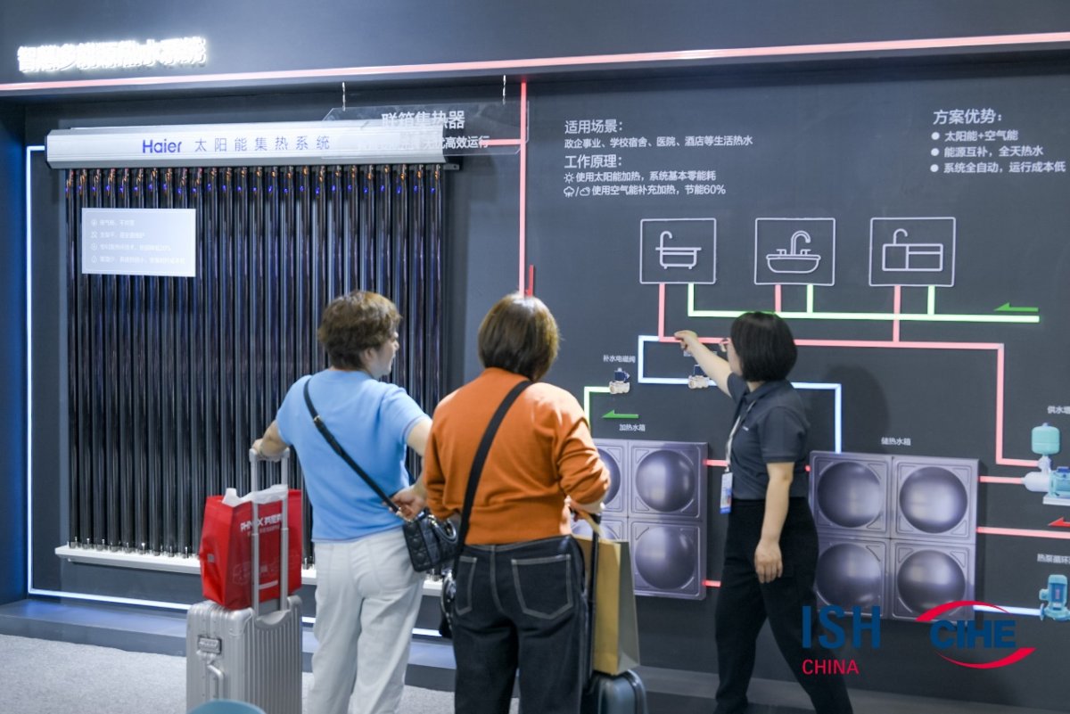 三翼鸟暖通亮相ish3大优势行业引领