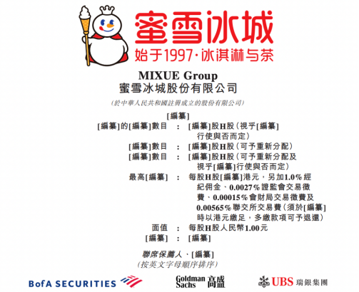 381be44eea824daf960371f278e86c8f.png