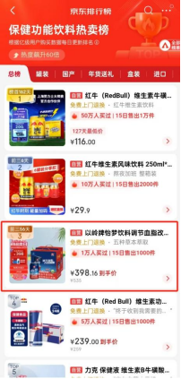 d9eddd2e3ab84c78ba84a6002c8e0610.png