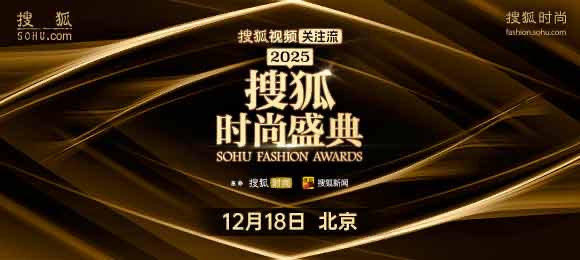 2025�Ѻ�ʱ��ʢ��