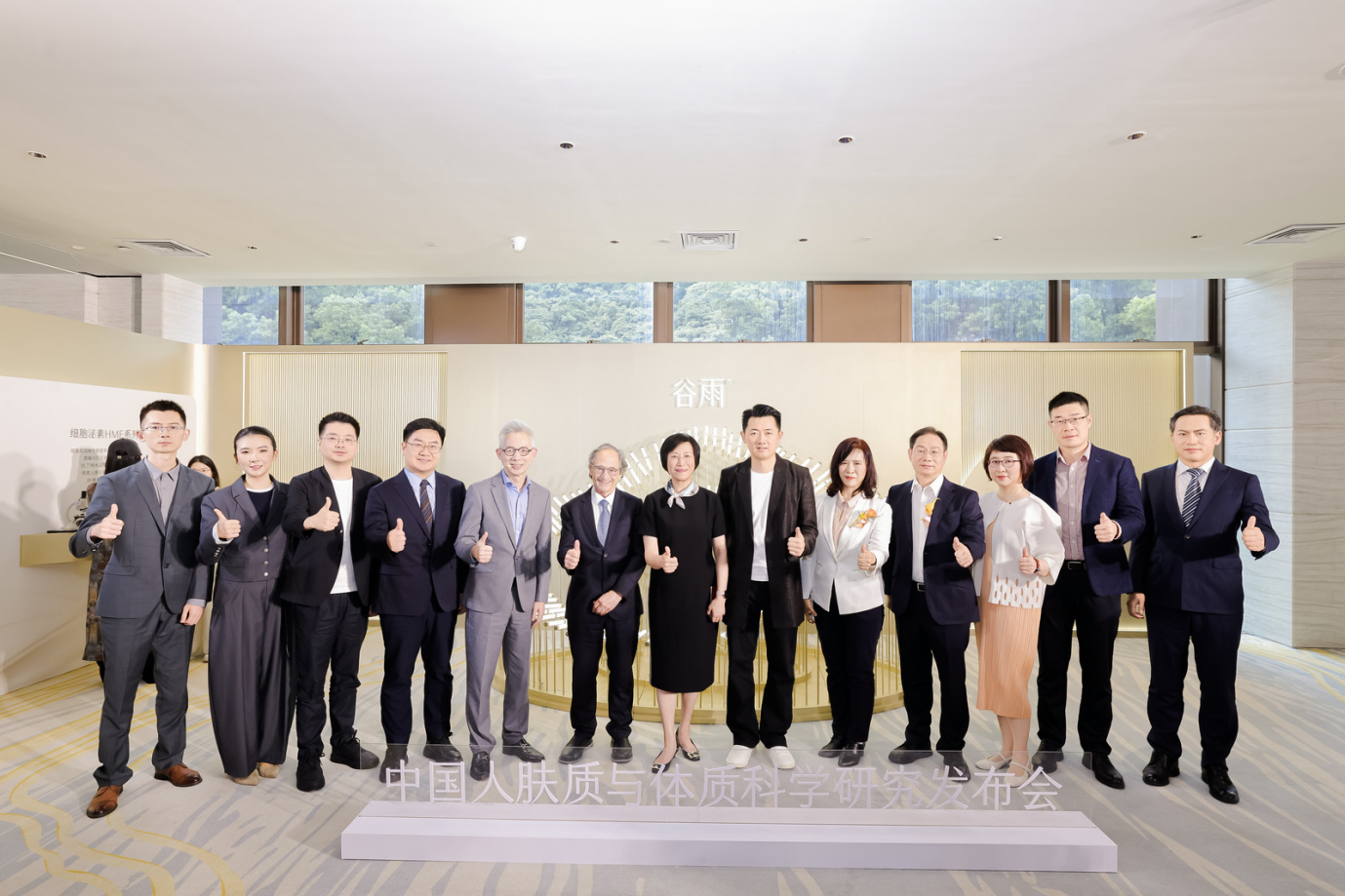 从“读懂”到“解题”： 谷雨十年，为中国人的皮肤写一份专属答卷