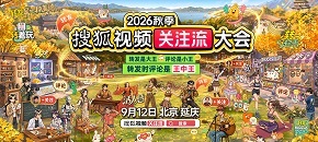 2026 �＾�Ѻ���Ƶ��ע�����